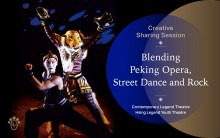 Blending Peking Opera, Street Dance and Rock