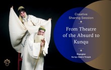 From Theatre of the Absurd to Kunqu