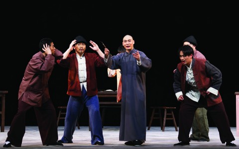 Experimental Huaiju Theatre “Kong Yiji” (New Adaptation)
